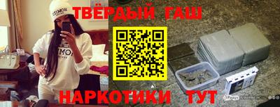 экстази Балашиха