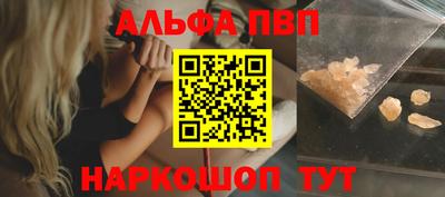 экстази Балашиха