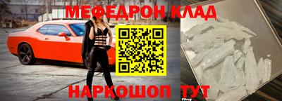 героин Бугуруслан
