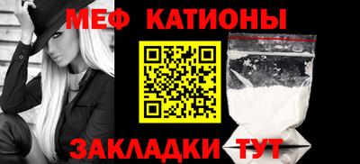 гашиш Бузулук