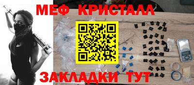 гашиш Бузулук