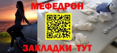 героин Бугуруслан