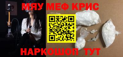 гашиш Бузулук