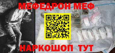 гашиш Бузулук