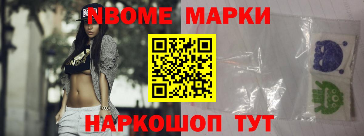 hydra ССЫЛКА  ЛСД экстази кислота  ЛСД экстази  Миллерово  Лсд 25 экстази кислота 